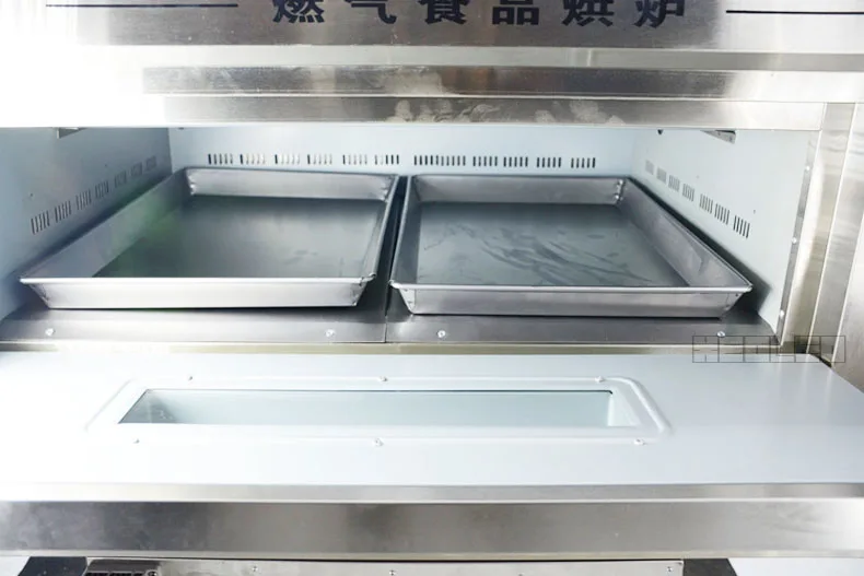 Gas baking oven (14)