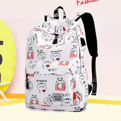 Женский рюкзак для путешествий, милые детские школьные сумки для девочек-подростков, 2019 ранцы с принтами rugzak, сумка для книг, mochila feminina