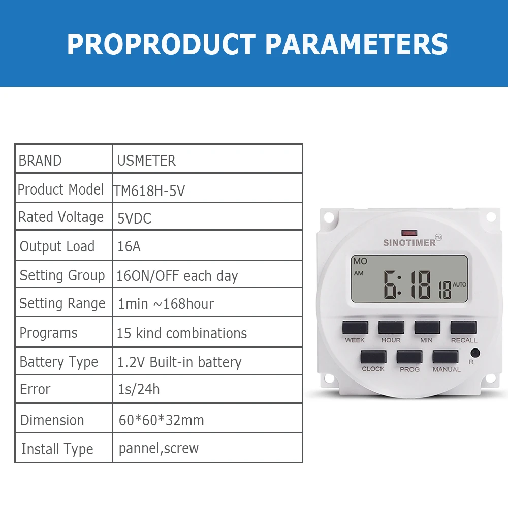 TM618H-5V