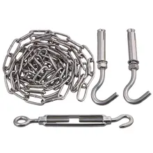 304 Нержавеющая сталь M4 300 см фаркоп цепи набор для наружной сушки или ужесточение нагрузка 150 кг