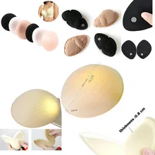 1 пара, Женский Поролоновый бюстгальтер пуш-ап, прокладки для бюстгальтера, усилитель, купальник, прокладка, вкладыши, чашечки, бюстгальтер для груди, бикини, купальник, нагрудная прокладка