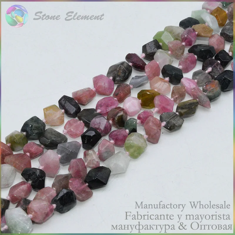 

Natural Tourmaline Bright Color Quality Polished Nugget 6~10mm