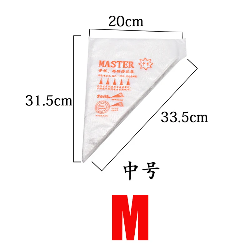 100 шт./компл. одноразовый мешок для теста глазировки с изображением торта кекс украшения сумки Fondant(сахарная) крем торт Кондитерская насадка для выпекания пирогов инструмент
