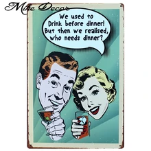 [Mike86] напиток не ужин жестяная вывеска настенная художественная картина с металлическим декором, AA-234 заказ смешивания 20*30 см