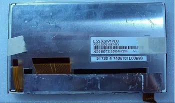 

L5S30691P00 LCD SCREEN DISPLAY PANEL repair replace