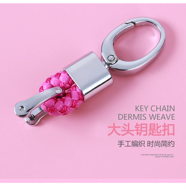 ТПУ мягкий чехол для ключей автомобиля чехол для ключей для Volkswagen Skoda Polo Tiguan Passat MK5 MK6 T5 Beetle аксессуары - Название цвета: pink keychain