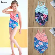 Детская одежда для маленьких девочек г. Новые летние купальники с оборками бикини для ванной пляжная одежда купальник цельный