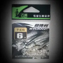 12 пакета(ов) высокоуглеродистой стали сухих мушек крючок Размер 6 10 14 20 22 24 сухой муха крюк