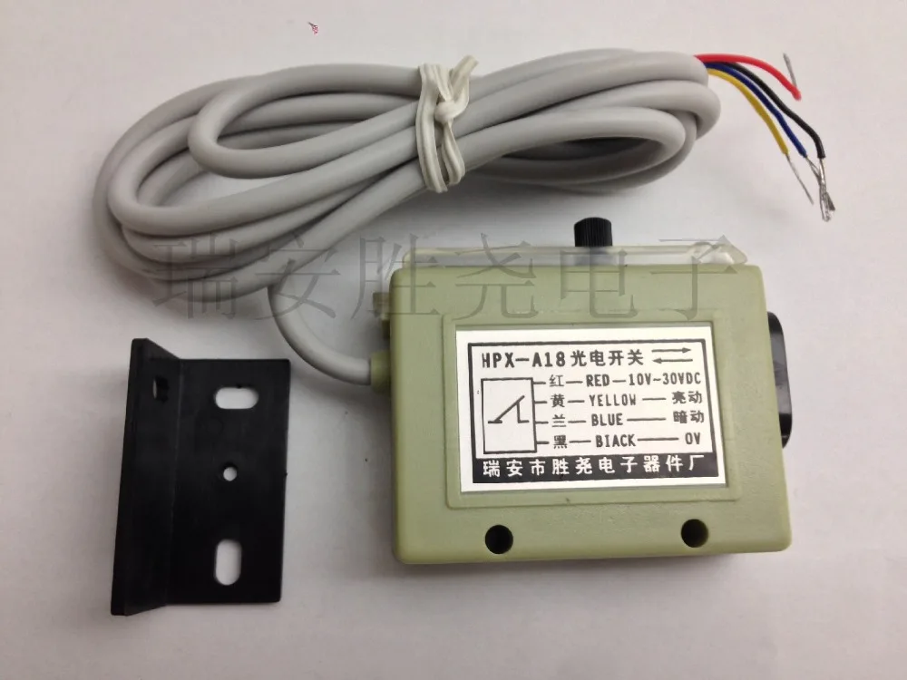 

HPX-A18 Photoelectric switch