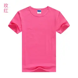 Для мужчин лето Новый китайский стиль оригинальной вышивкой свободные большие размеры тенденции любителей короткими рукавами футболка