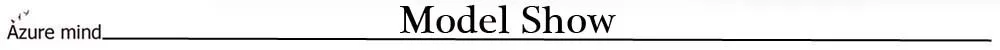 model show