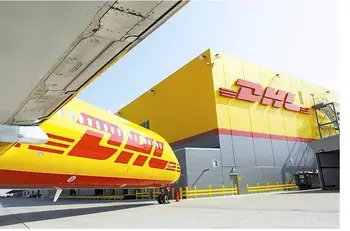 

DHL shipping fees