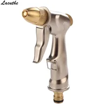 Мойка автомобиля садовый шланг сопла Heavy Duty металлический распылитель опрыскиватель латунь растения Полив домашних животных Душ пол тематические товары про рептилий и земноводных