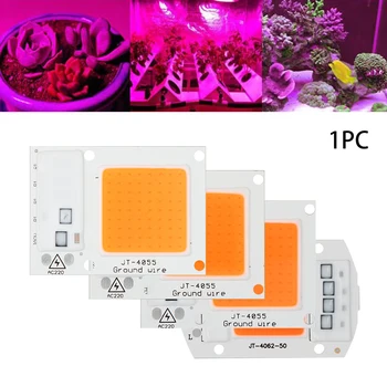 

1Pcs Full Spectrum Plant Growth Lamp 15W 20W 30W 50W Full Spectrum LED Grows Light COB Chip For Hydroponic Greenhouse