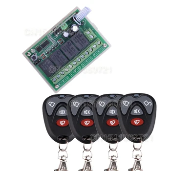 

12V 4CH (Channel) Wireless Remote Control Switch System Receiver &4 Transmitter Working Way is adjustable garage door /lamp