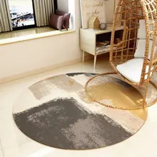 Абстрактный круглый ковер гостиная журнальный столик балкон подвесная корзинка на стул Подушка кабинет компьютерный стол поворотный мягкий коврик