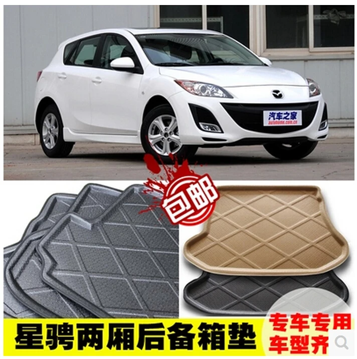 Поднос для багажника коврик защиты пола ног коврики Mazda 3 AXELA hatchback m3 2011 2012 2013 2
