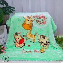 Manufacturers direct sale of double cartoon blanket embossed child blanket children baby gift nap blanket knee