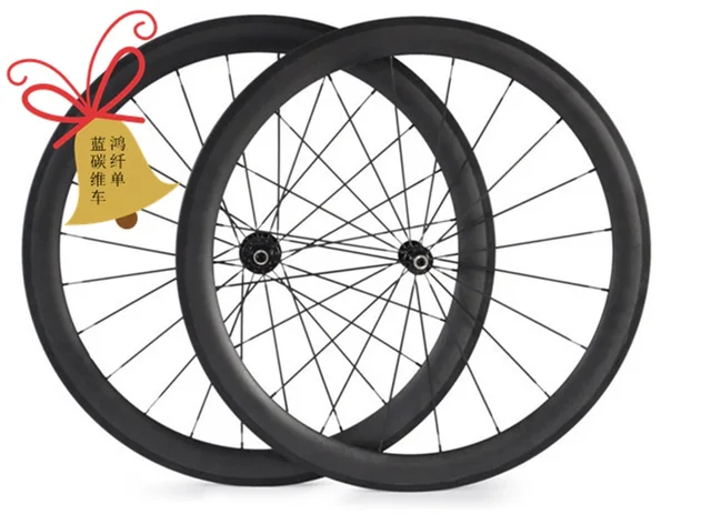 Cheap free shipping carbon wheels 50mm clincher wheels,carbon wheels, 700C carbon road bike wheels, free shipping