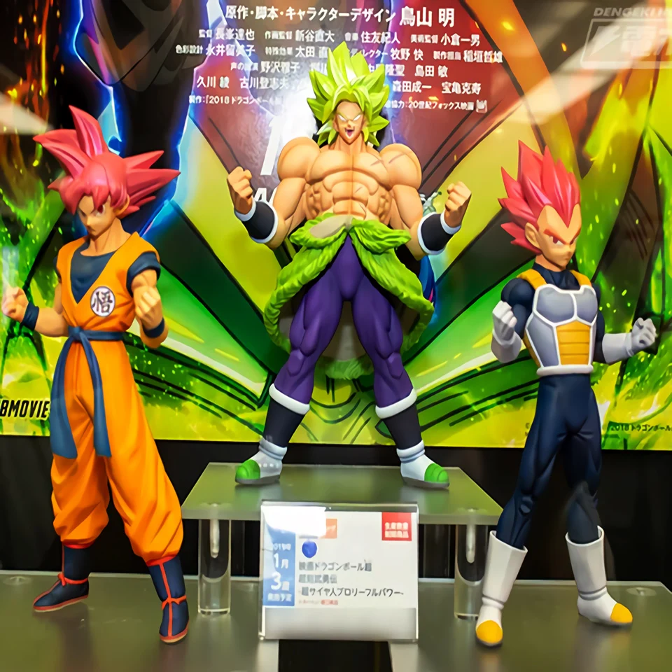 Tronzo Banpresto экшн фигурка Dragon Ball Супер Broly полная мощность Гоку Вегета красные волосы ПВХ фигурка модель игрушки в ассортименте