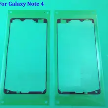 100 шт./лот, сенсорный дигитайзер для samsung Galaxy Note4 N910F N910G N910 N9100 N910P передняя рамка пластины клей Стикеры
