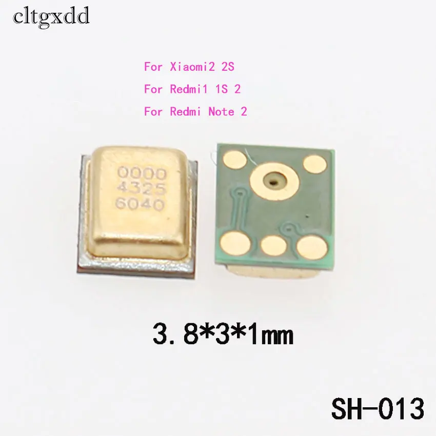 SH-013c