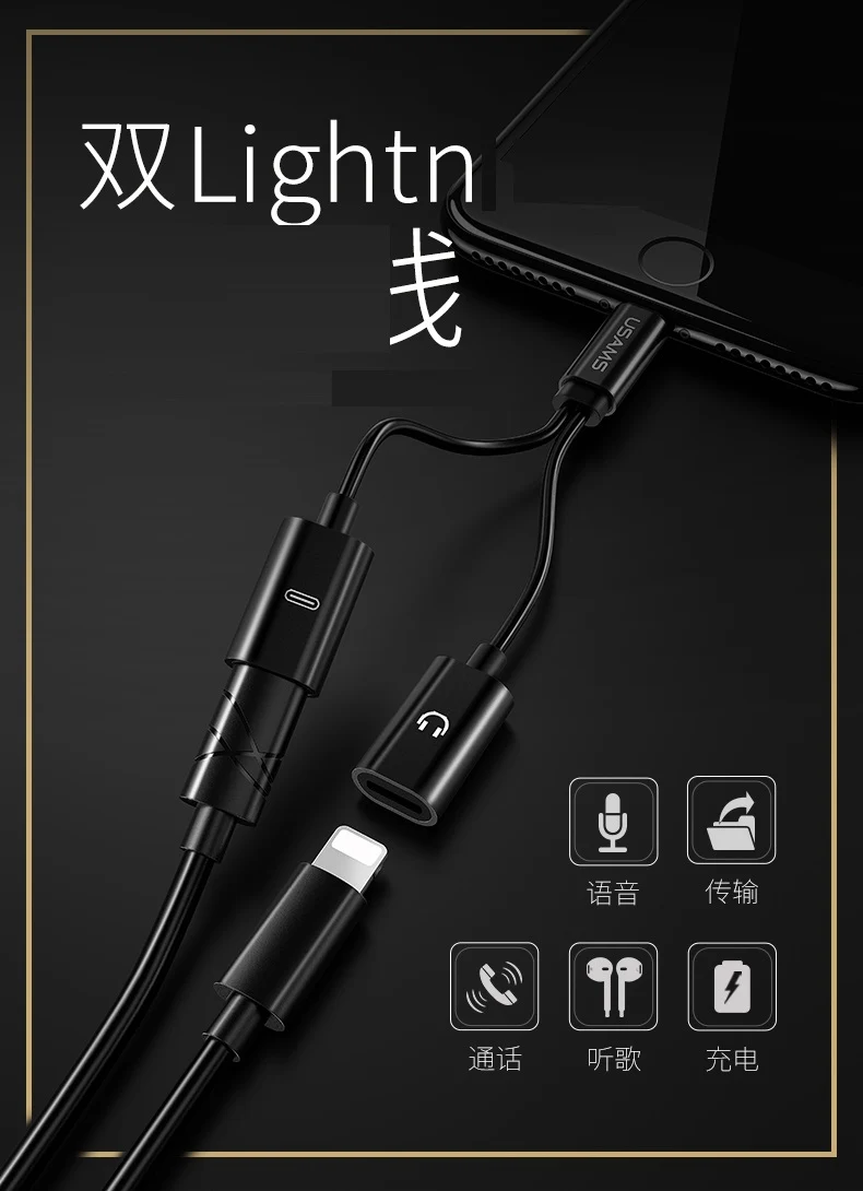 SJ160Lightning-_01