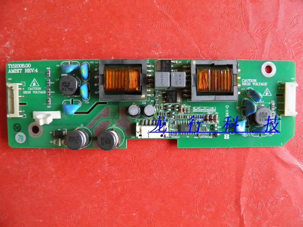 

Free Shipping>Original MulitSync LCD1760V T15I008.00 AMBIT Inverter-Original 100% Tested Working