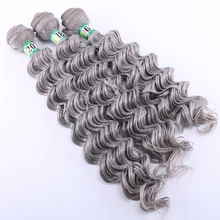2 шт./партия, глубокая волна, синтетические волосы для наращивания, цвет темно-серый, волокнистые, плетенные волосы для женщин