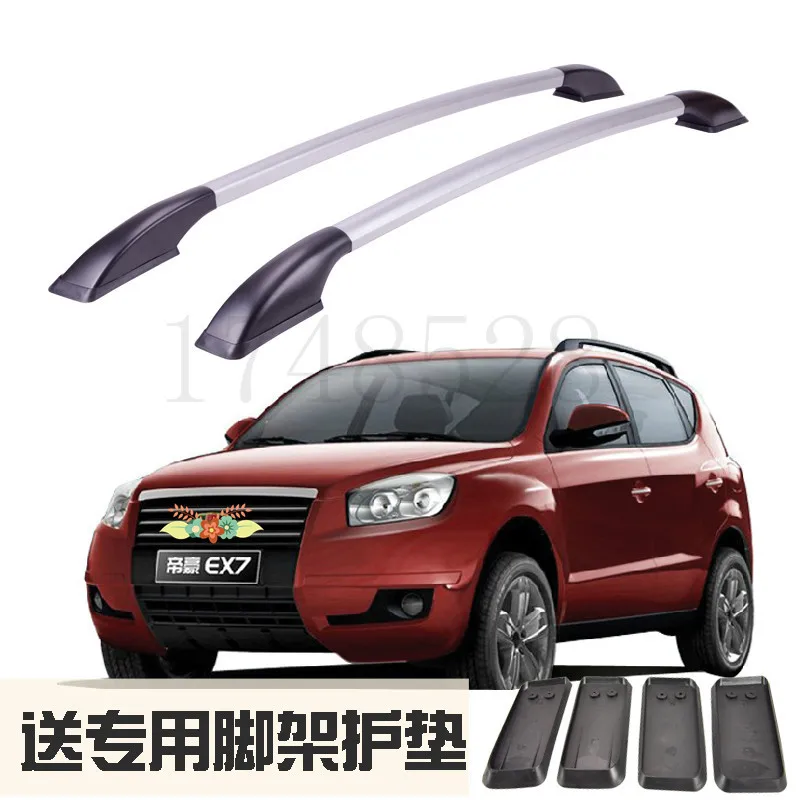 

Accessories Refitting the roof rack of aluminum alloy luggage rack forGeely EMGRAND GX7 EX7 Auto parts 1.6M