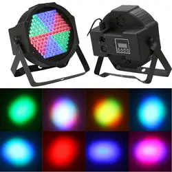 25 Вт DMX512 RGB светодио дный световой эффект освещения сцены звук активных автоматический для диско DJ вечерние Show AC90-240V ЕС Plug Свет этапа