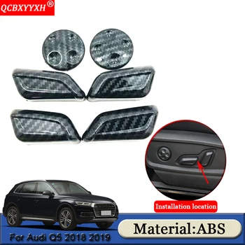 

QCBXYYXH Car Styling For Audi Q5 2018 2019 Car Seat Adjustment Sequins Internal Decoration Sticker Interior Cover Accessories