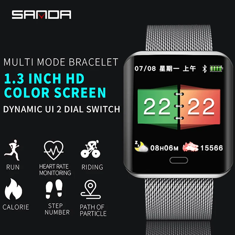 SANDA B8 Men Smart SPO2 13 Languages Digital Watch Female Call Reminder Heart Rate Monitor Watches Calorie Step Beauty Watches