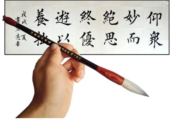

A25 Top Quality Chinese Calligraphy Brushes Pen for Woolen and Weasel Hair Writing Brush Fit for Student School
