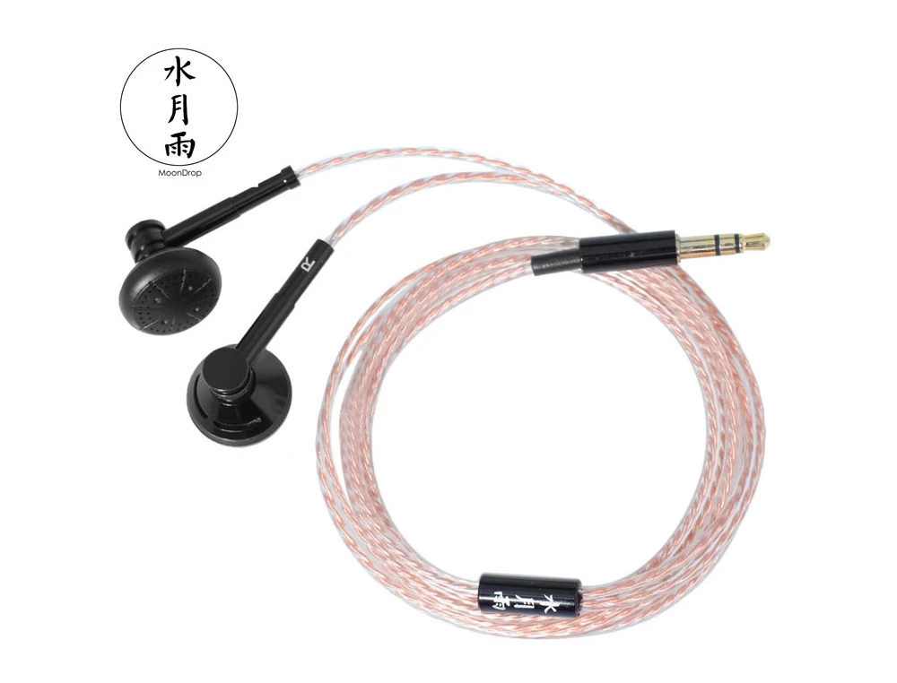Moondrop-Nameless-Dynamic-Hifi-Earbud-Earphone
