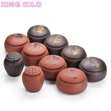 XING KILO большой чайный Caddy керамический пуэр чайный запечатаны банки шахтный чайный сервиз фиолетовый песок коробка