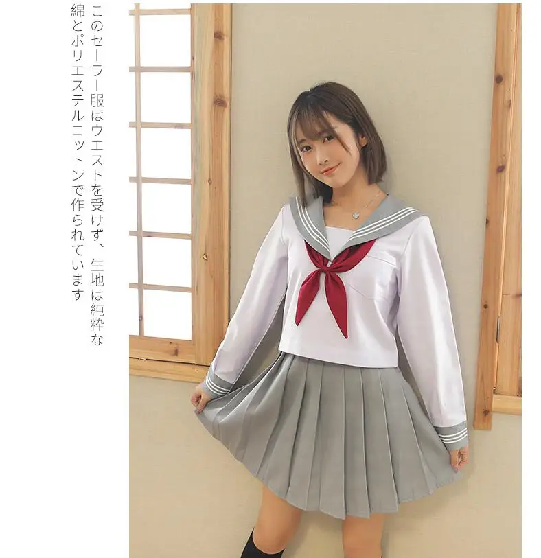 GREY UNIFORM SUITS WHITE 3 LINES Japanese JK Sets School Uniform Girls half zipper High Women Novelty JKL031 | Тематическая одежда