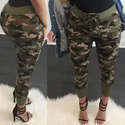 2017 Модные женские камуфляжные хлопковые брюки с высокой талией, с эластичной резинкой, тонкие армейские брюки на шнуровке