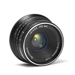 Портативный 25 мм F/1,825-1,8 E-Mount объектив с фиксированным фокусным расстоянием ручная фокусировка объектива прочная Камера аксессуары для
