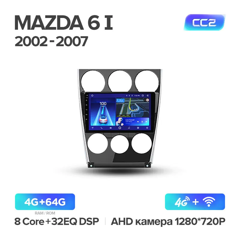 TEYES CC2 Штатная магнитола для Мазда 6 2 Mazda 6 2 3 GH 2006 2007 2009 2010 2012 Android 8.1, до 8-ЯДЕР, до 4+ 64ГБ 32EQ+ DSP 2DIN автомагнитола 2 DIN DVD GPS мультимедиа автомобиля головное устройство - Цвет: Mazda6 1 CC2 64G