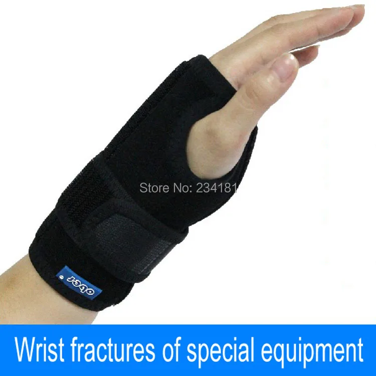 Medical armguard wrist fractures fixed wrist for sprained wrist
