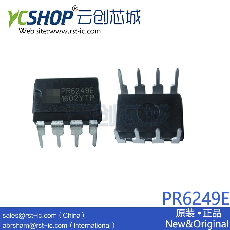 PR6249E DIP 8 токологический режим pwm контроллер 50 кГц 76 МВт топология AC DC для небольших