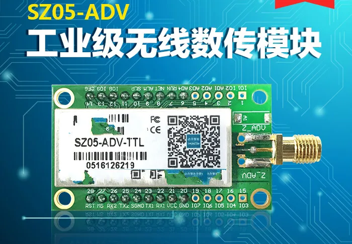 

Custom |zigbee module|sz05-adv|zigbee serial to wireless