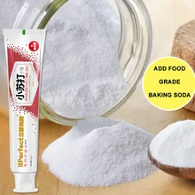 Новинка 100 г, пищевая сода, отбеливающая мята, желтая зубная паста, пробиотическая зубная паста, стойкая свежее дыхание, предотвращающая распад зубов L58