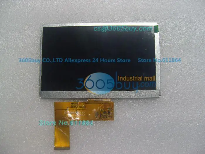 

7.0 inch screen LCD screen 40P HD display GL070009T0-40 replacement screen