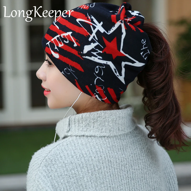 

DWJX New Autumn Fashion New Knit Baggy Beanie Hat with Star Female Warm Winter Hats for Girls Women Beanies Bonnet Head Cap
