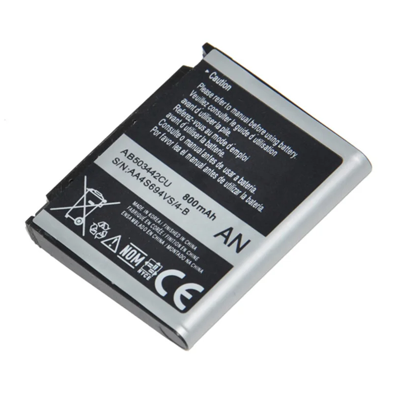 Gt S5260 Аналог Аккумулятор Купить