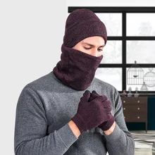 Толстая вязаная шапка, шарф, перчатки с сенсорным экраном, набор зимних видов спорта на открытом воздухе, набор унисекс