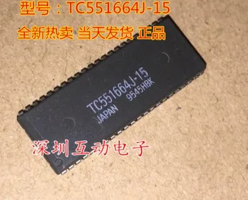 

Module TC551664J-15 SST39SF040-70-4I-NHE E310A AD831APZ AD831AP AD831 ST16C2552CJ SST39SF020A-70-4C-NH Z0853606VSC 1PCS-30PCS