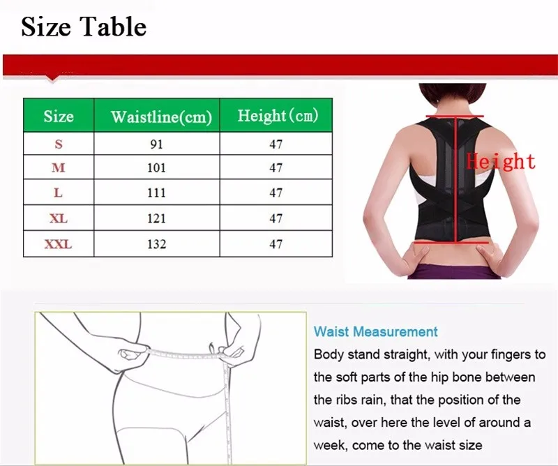 Для женщин и мужчин Корректор осанки для взрослых и детей пояс для поддержки спины корсет медицинская ортопедическая скобка для коррекции плеча